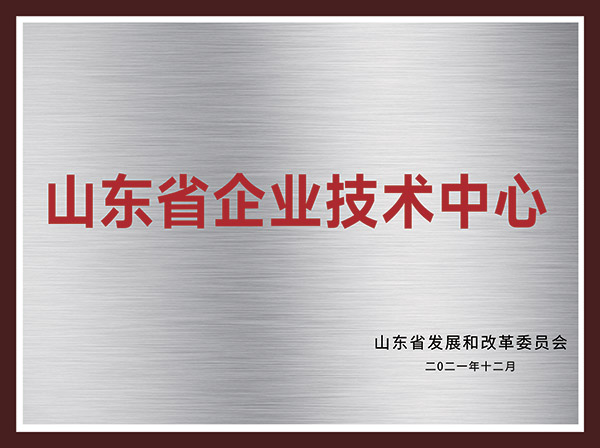 金沙城js9线路检测中心(中国)9999js金沙老品牌有限公司