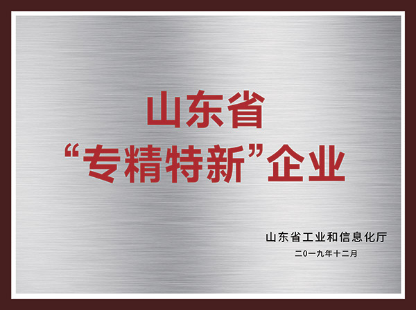 金沙城js9线路检测中心(中国)9999js金沙老品牌有限公司