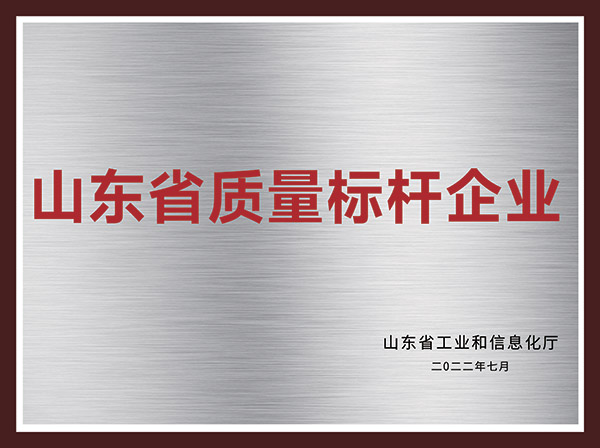 金沙城js9线路检测中心(中国)9999js金沙老品牌有限公司