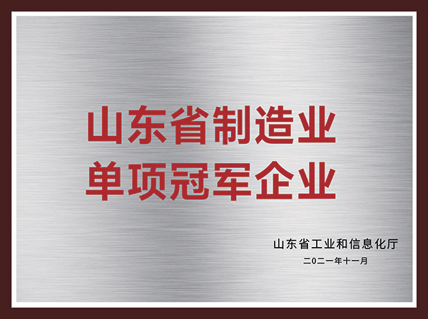 金沙城js9线路检测中心(中国)9999js金沙老品牌有限公司