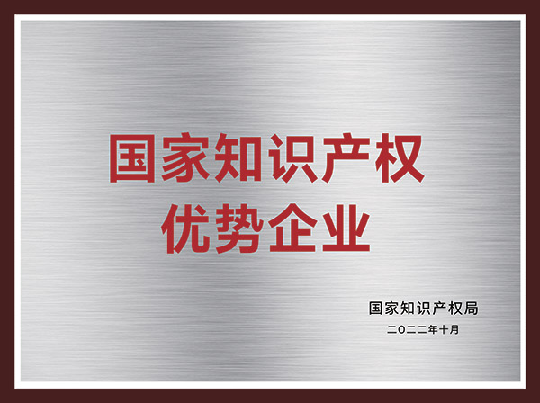 金沙城js9线路检测中心(中国)9999js金沙老品牌有限公司