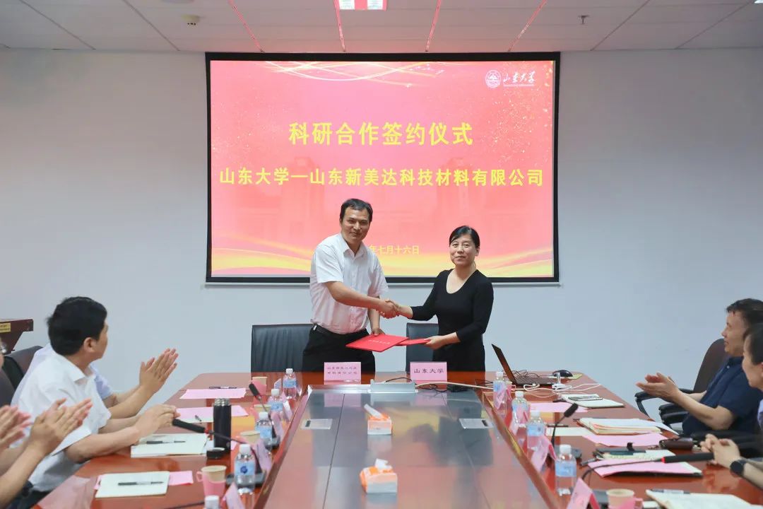 金沙城js9线路检测中心(中国)9999js金沙老品牌有限公司