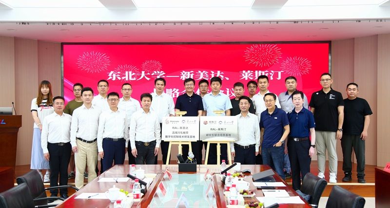 金沙城js9线路检测中心(中国)9999js金沙老品牌有限公司