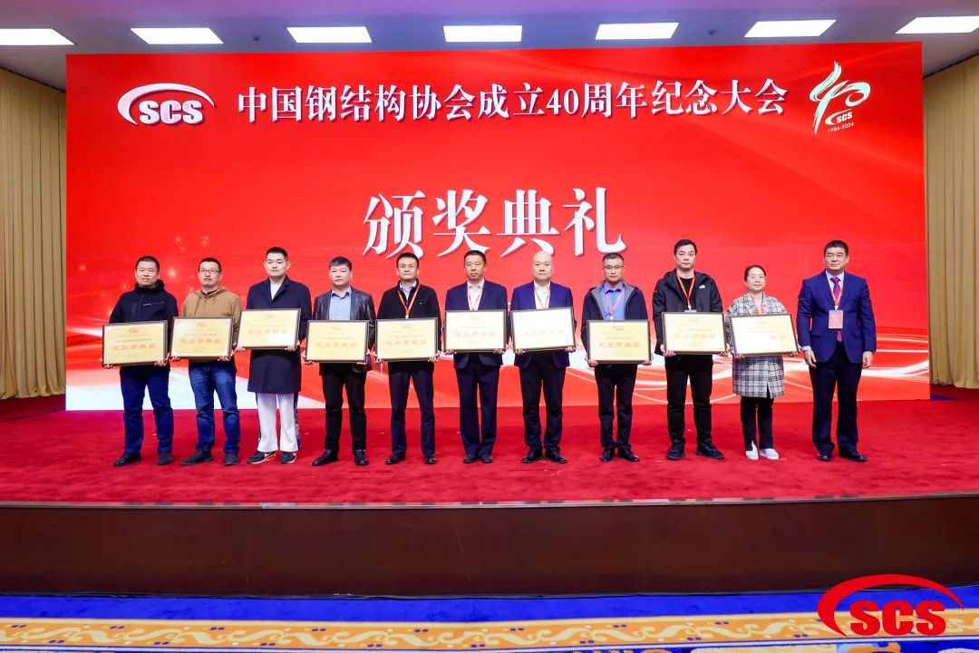 金沙城js9线路检测中心(中国)9999js金沙老品牌有限公司