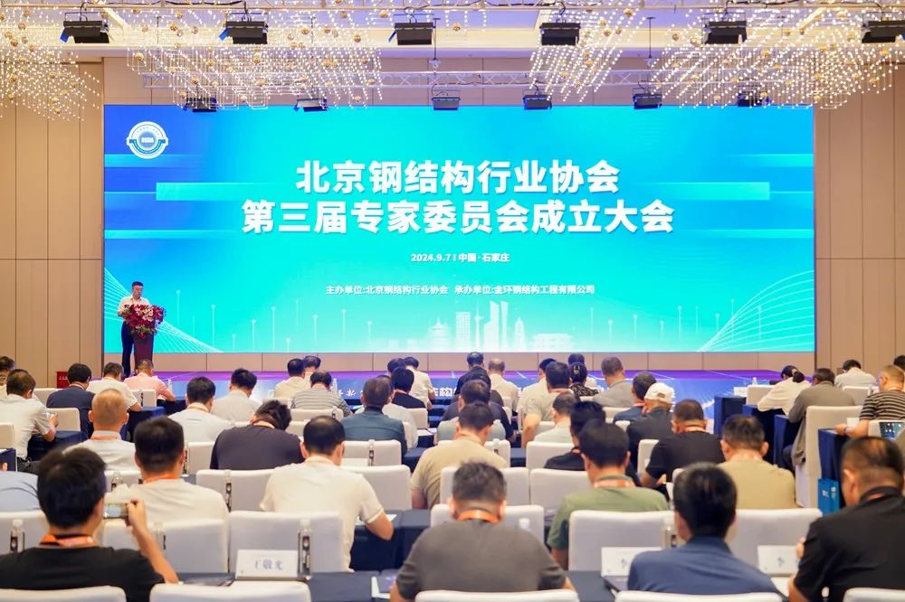 金沙城js9线路检测中心(中国)9999js金沙老品牌有限公司