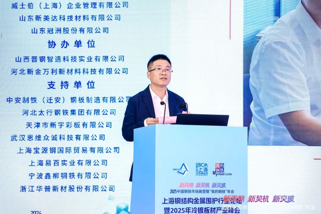 金沙城js9线路检测中心(中国)9999js金沙老品牌有限公司